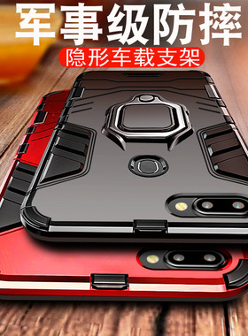 适用oppor15手机壳r17pro套r15梦境版r11/r9plus/r11s/oppo标准女铠甲0pp0硅胶男opρor/oppr男生opr新款ppo