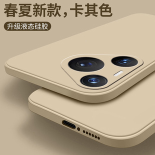 适用华为Pura80手机壳pura70ultra新款 p60pro系列女液态硅胶ART高端小众p70por防摔全包镜头HBN男p50创意P50E