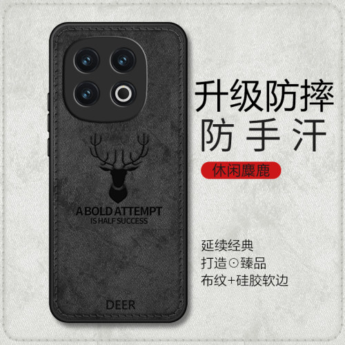 适用iqooz10turbo+手机壳vivoiqooz10x新款icooz10turbopro十全包防摔z10pro男高级感女vivo布纹vivoz10iqoo - 封面