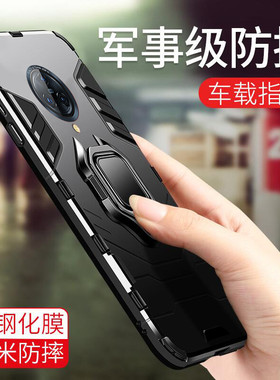 适用vivonex3手机壳nex3s保护套5g铠甲后置指纹曲屏潮牌新款网红全包围前置曲面屏男个性创意vivo新品nxe防摔