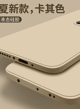 适用华为mate70air手机壳mete50pro鼎桥p60por/mata30套华meta40液态硅胶女p40高级感mt60男保时捷50e新款pr0