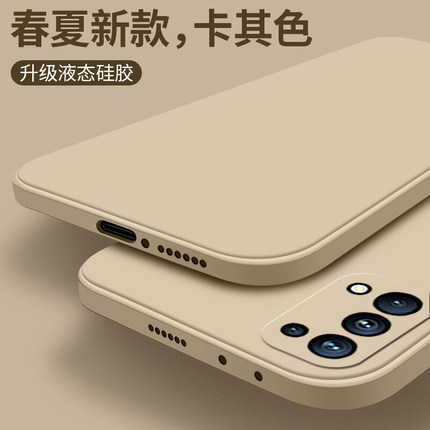 适用opporeno5pro手机壳reno6por+/reno4/7/3/4se/reon5液态硅胶新款oppo十0ppo全包防摔5g女pp0元气版op5k男
