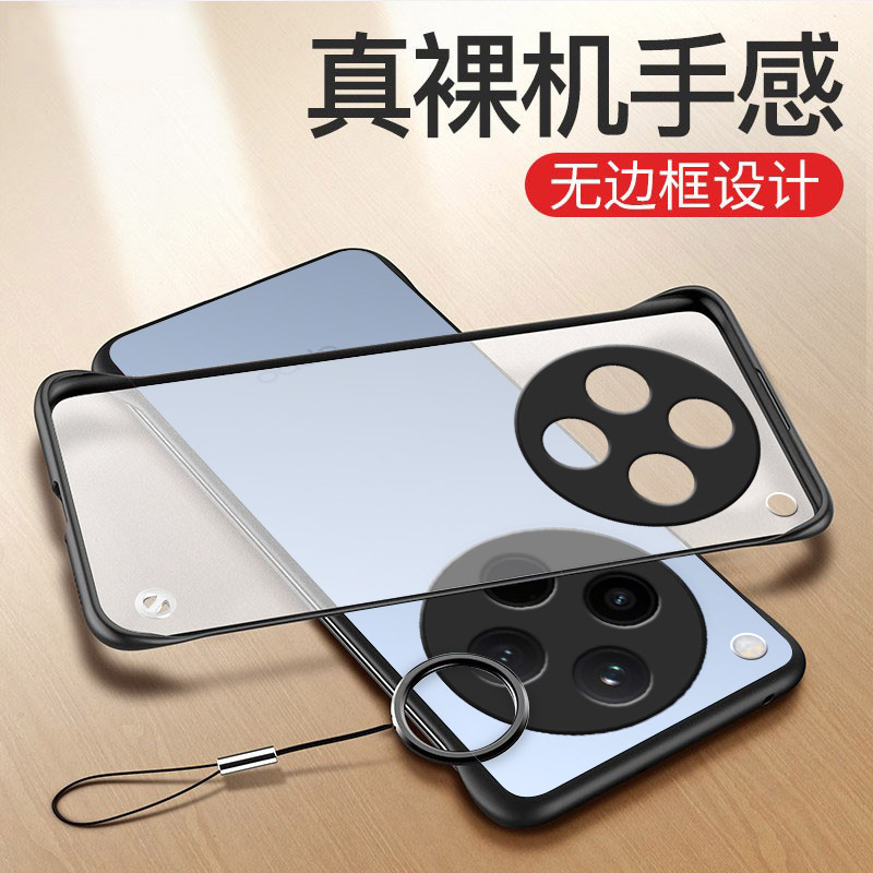 适用oppofindx8手机壳findx7新款0pp0findx6pro高级感x5ultra镜头全包防摔系列oppox8保护套男OPPO女无边框新