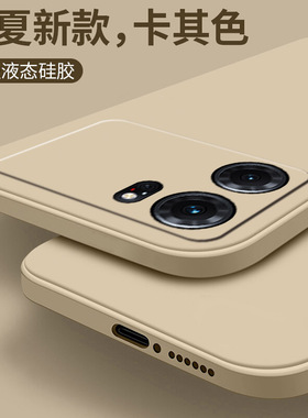 适用oppok12x手机壳k9/k7/k5/k10pro/k11男新款oppo12s液态硅胶oppk10por活力版opk12plus女pr0防摔全包k10x