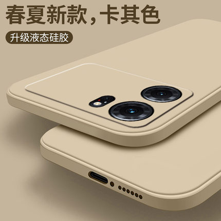 适用oppok12x手机壳k9/k7/k5/k10pro/k11男新款oppo12s液态硅胶oppk10por活力版opk12plus女pr0防摔全包k10x