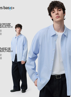 warmtrees支线TreesBasic蓝白竖条纹简约纹理感百搭长袖衬衫外套