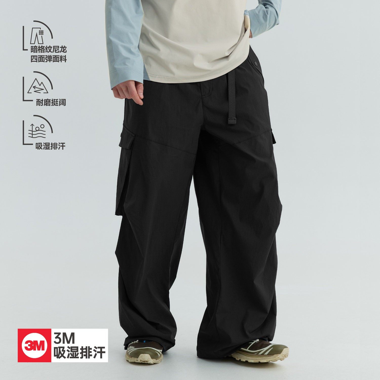 warmtrees2025新款夏季休闲裤侧口袋户外3M吸湿排汗斜
