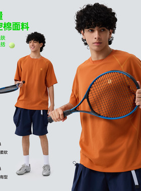 TreesOutside轻量柔软太空棉撞色短袖T恤2025新款户外运动短袖