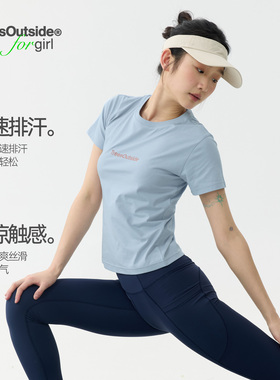 TreesOutside for girl女款logo印花修身凉感排汗速干透气短袖T恤