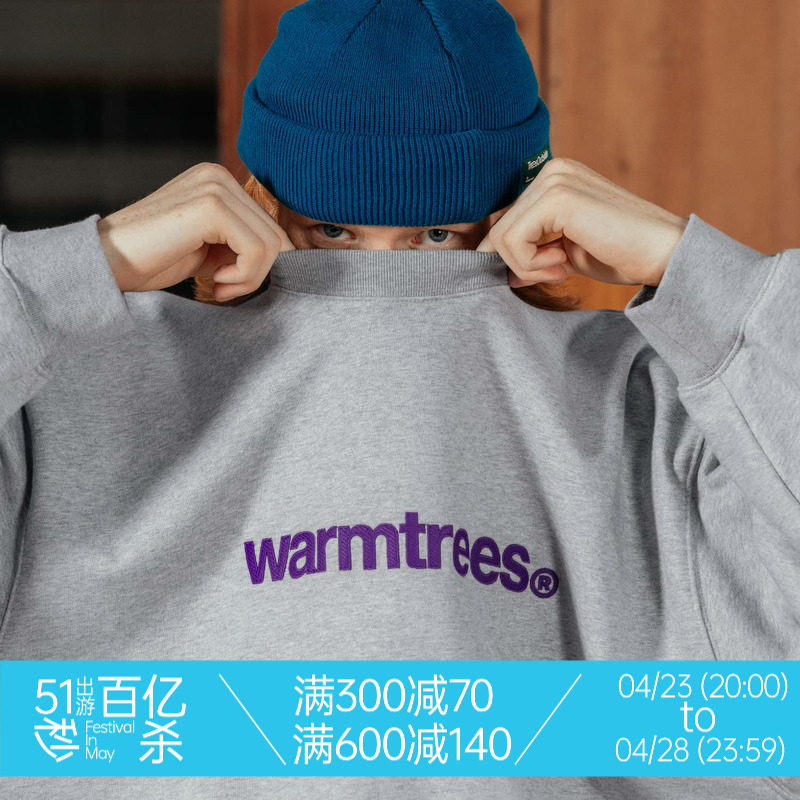 WARMTREES品牌logo绣花圆领卫衣