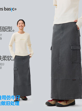 TreesBasic莱赛尔水洗做旧直筒工装裙2025年新款日常半身裙休闲女