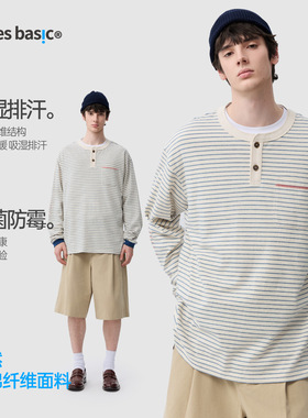 TreesBasic海军浅蓝做旧可再生木棉条纹亨利领长袖T恤休闲男新款