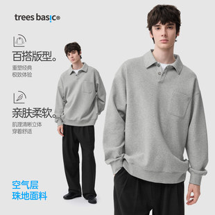 WARMTREESTreesBasic舒适透气翻领珠地空气层卫衣POLO