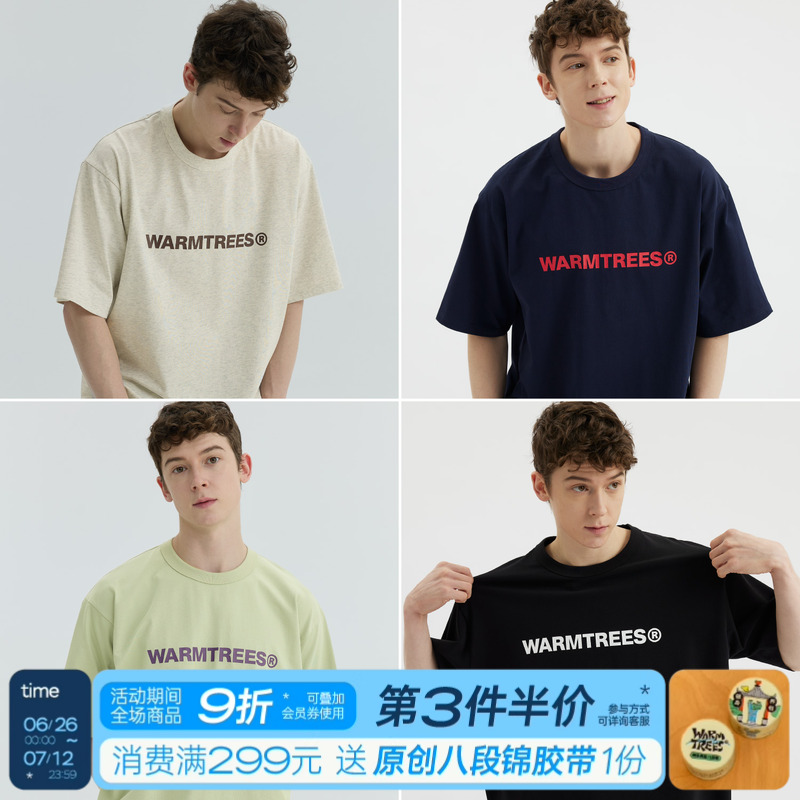 WARMTREES2025夏季新款品牌大写LOGO印花短袖男休闲宽松基础款T恤