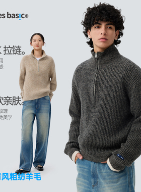 TreesBasic邓肯风粗纺羊毛半拉链毛衣(16%澳洲羊毛)男2025冬新品