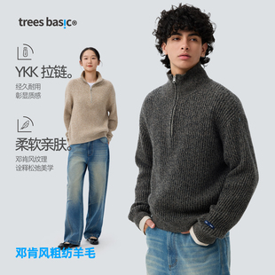 男2025冬新品 TreesBasic邓肯风粗纺羊毛半拉链毛衣 16%澳洲羊毛
