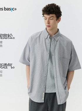 TreesBasic灰色牛津纺面料廓形宽松短袖衬衫男透气休闲男款