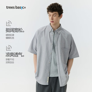 男透气休闲男款 TreesBasic灰色牛津纺面料廓形宽松短袖 衬衫