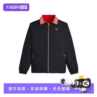 【自营】ADIDAS阿迪达斯三叶草红色双面穿棉衣外套男子棉服KT0639