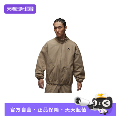 【自营】Jordan耐克男外套刺绣印花篮球运动服立领夹克IF1823-247