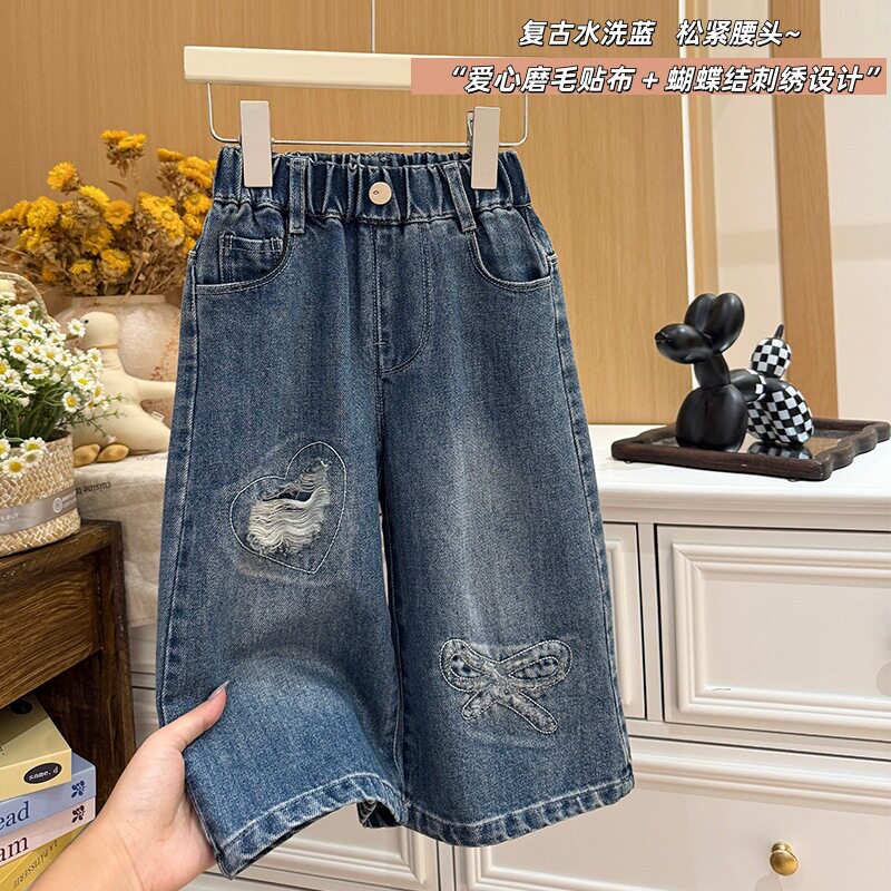 女童新款秋季韩版破洞爱心牛仔裤女宝宝洋气裤子儿童时尚潮款童装