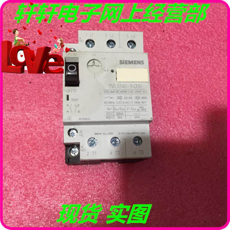 断路器3vu13q40-1nj00 3.2-5a 马达电动机开关|msdalam kategori Aksesori Digital 3C, pasaran komponen elektronik, komponen elektronik, Komponen lain - dari Buy2taobao.com untuk memberikan perkhidmatan ejen Taobao profesional membeli