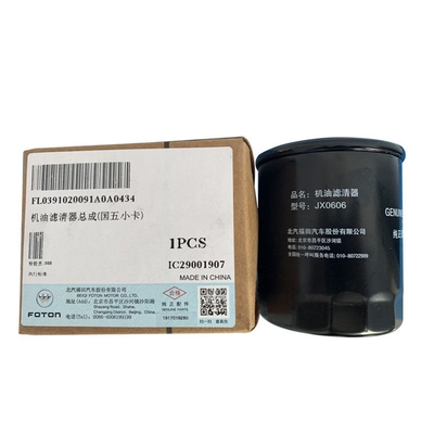 适配于货车福田时代驭菱VQ1 锐展发动机机油滤芯滤清器JX0606包邮