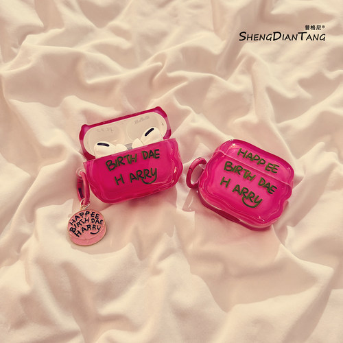 玫红英文海格蛋糕适用苹果耳机套