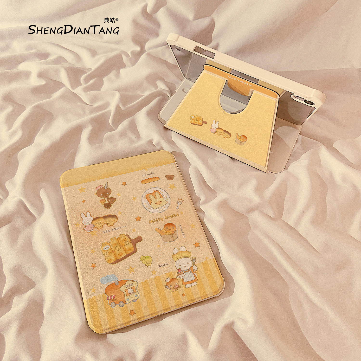 面包房米菲兔360旋转iPadAir7/6保护套2025新款适用苹果iPad11保护壳平板第10代Pro11寸Air5带笔槽mini7女款,3C数码配件,平板电脑保护套/壳,淘宝优惠券,粉丝福利购,淘宝优惠卷