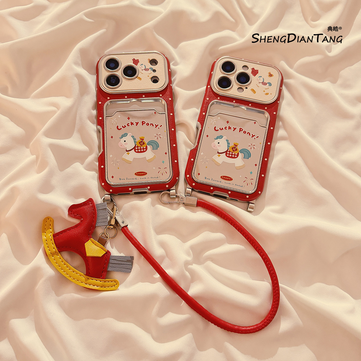 新年红烟花小马卡包适用苹果17ProMax手机壳iphone17新款16pro可爱15创意14卡通女款16promax硅胶保护套链条,3C数码配件,手机保护套/壳,淘宝优惠券,粉丝福利购,淘宝优惠卷