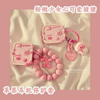 Apple, розовый милый совместимый защитный чехол, беспроводные наушники, креативная силиконовая цепь, 3, bluetooth, защита при падении