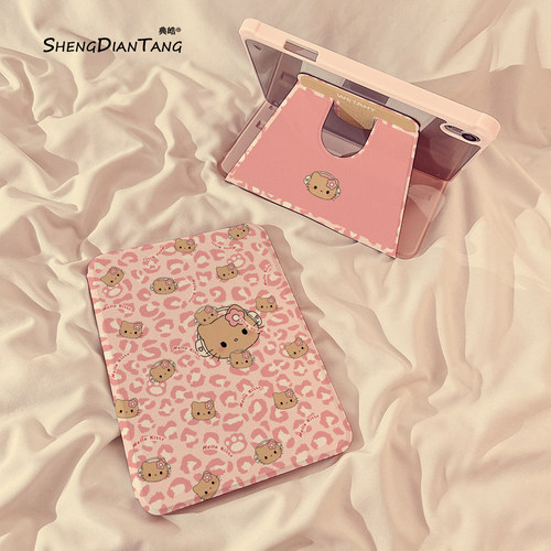 粉色豹纹KT猫适用苹果ipad保护壳