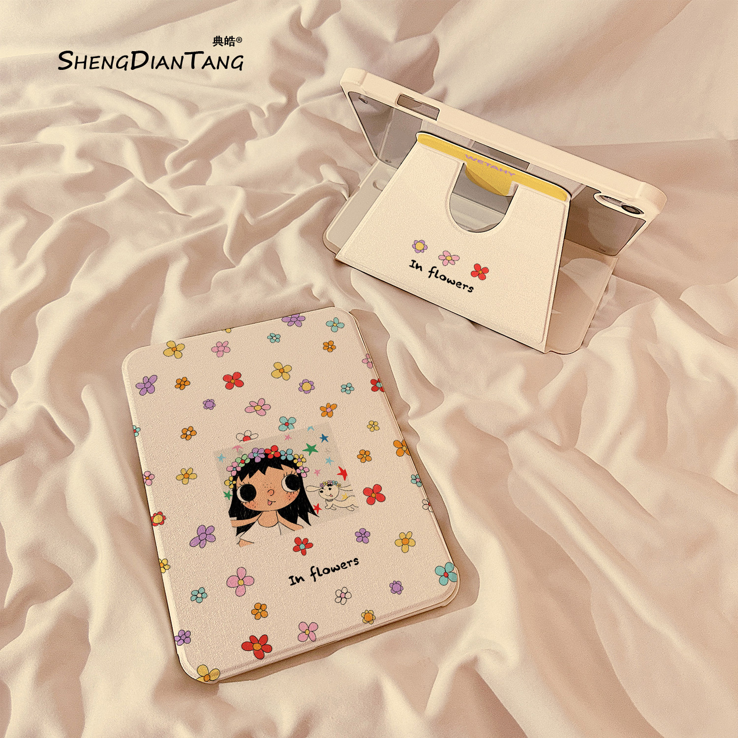 彩色碎花女孩360旋转iPadAir8保护套2026新款适用苹果iPad11保护壳平板第10代Pro11寸Air7/6带笔槽mini7女款