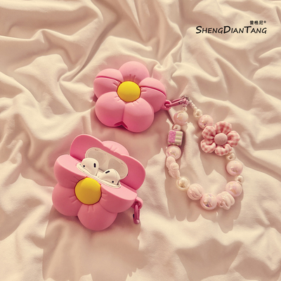 ins粉色花朵适用于苹果耳机套