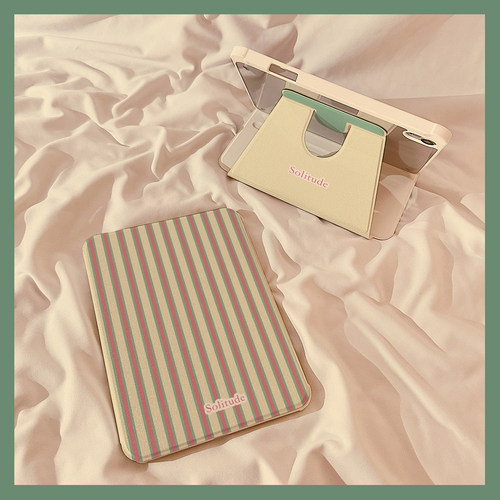 ins风撞色条纹适用苹果平板壳