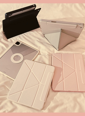 简约纯色可分离磁吸iPadPro2024保护套新款适用苹果iPadAir6/5保护壳平板11寸第10代360旋转带笔槽mini6女款