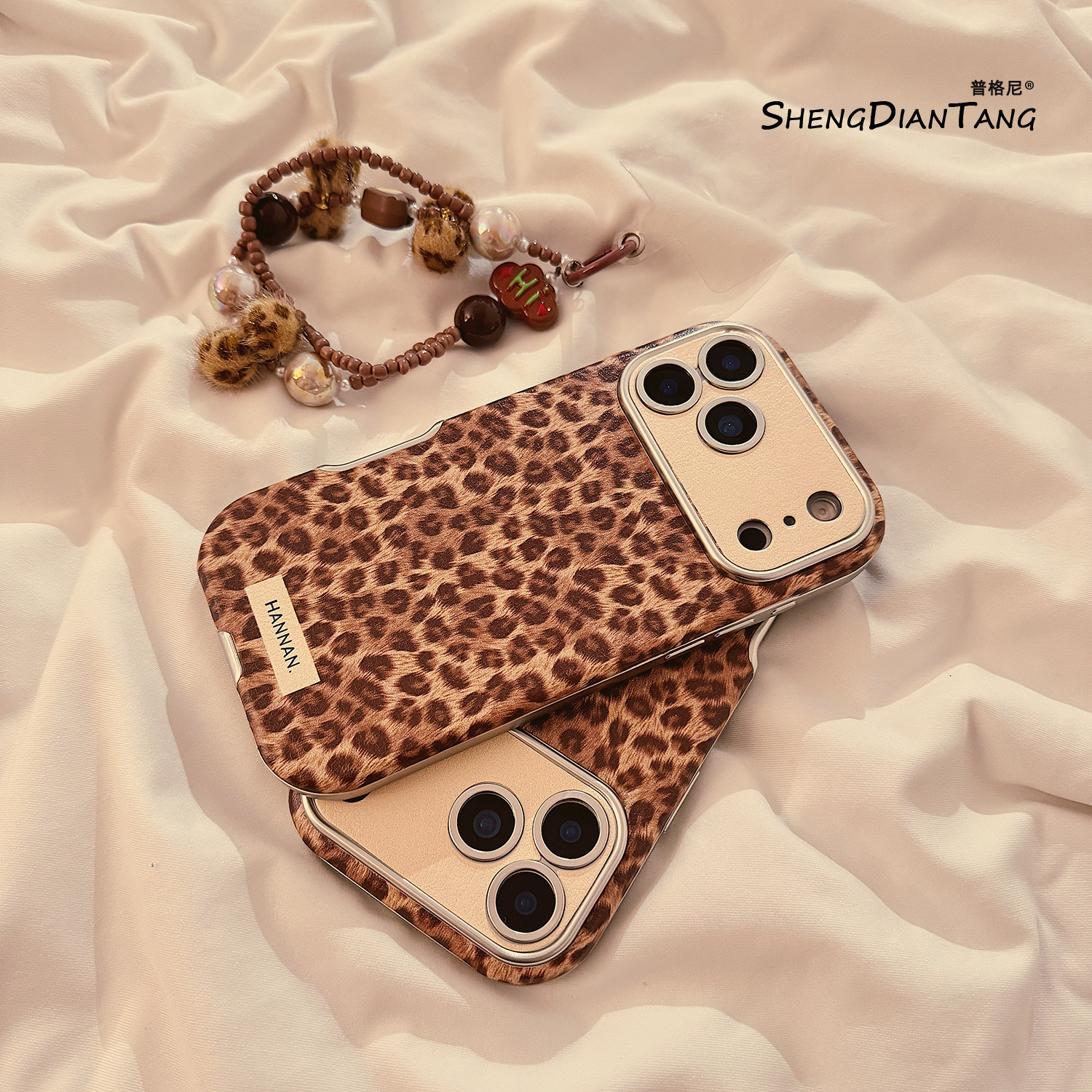 秋冬美拉德棕色豹纹适用苹果17ProMax手机壳iphone17新款16pro高级感15创意14女款16promax软硅胶保护套链条,3C数码配件,手机保护套/壳,淘宝优惠券,粉丝福利购,淘宝优惠卷