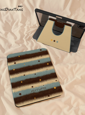 秋冬星星毛衣纹360旋转iPadAir7/6保护套2025新款适用苹果iPad11保护壳平板10代Pro11寸Air5带笔槽mini7女款