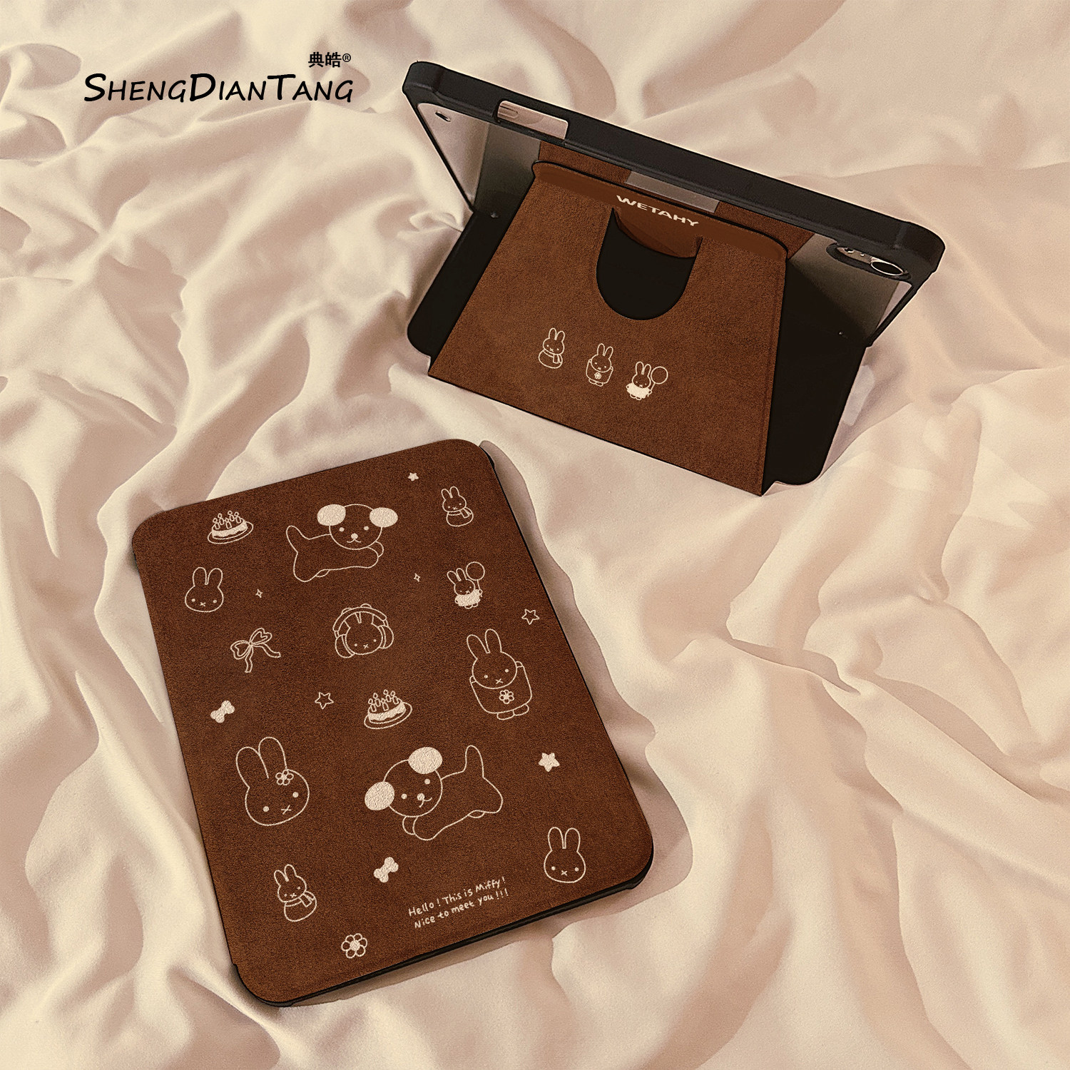 棕色线条米菲兔360旋转iPadAir7/6保护套2025新款适用苹果iPad11保护壳平板10代Pro11寸Air5带笔槽mini7女款,3C数码配件,平板电脑保护套/壳,淘宝优惠券,粉丝福利购,淘宝优惠卷