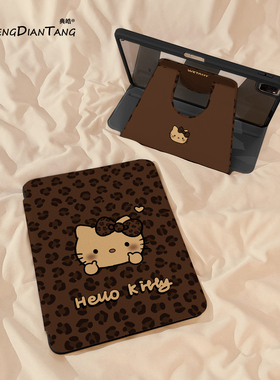 ins豹纹KT头像360旋转iPadAir7/6保护套2025新款适用苹果iPad11保护壳平板第10代Pro11寸Air5带笔槽mini7女款