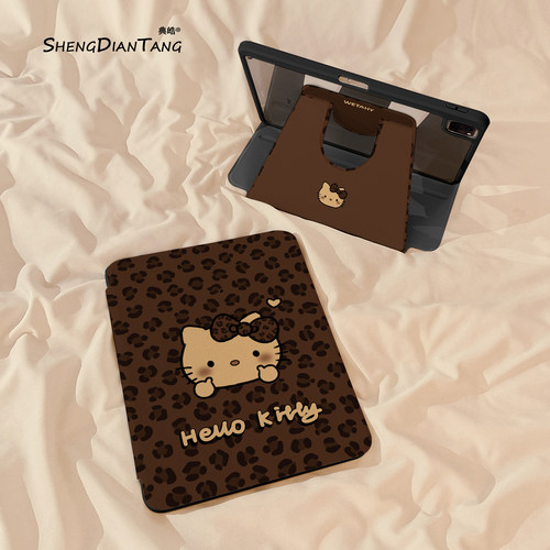 ins豹纹KT头像适用苹果平板套