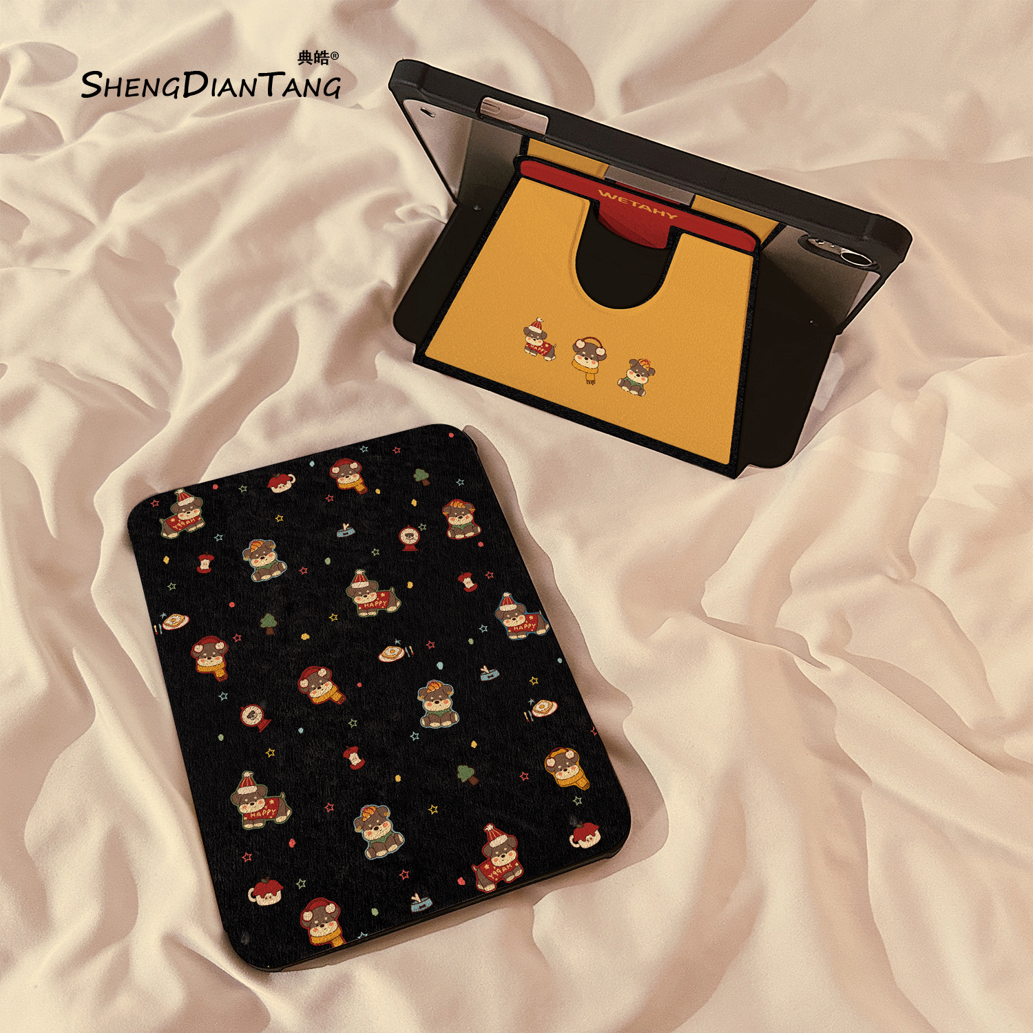 圣诞星星小狗适用苹果iPad保护壳