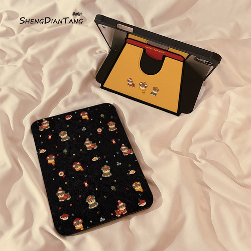 圣诞星星小狗适用苹果iPad保护壳