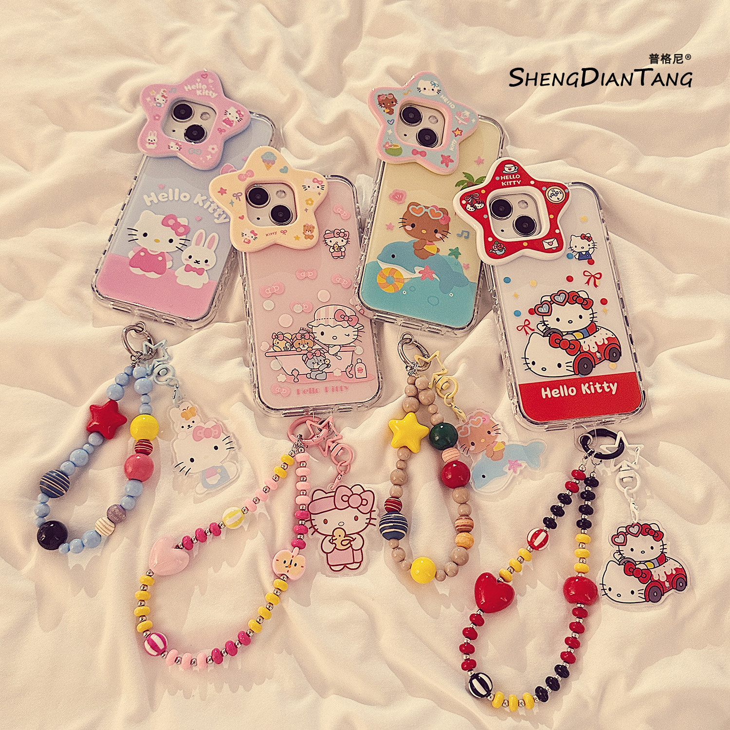 ins五角星镜框kitty猫适用苹果16ProMax手机壳iphone16新款15可爱14卡通创意13女款15promax软硅胶保护套链条,3C数码配件,手机保护套/壳,淘宝优惠券,粉丝福利购,淘宝优惠卷