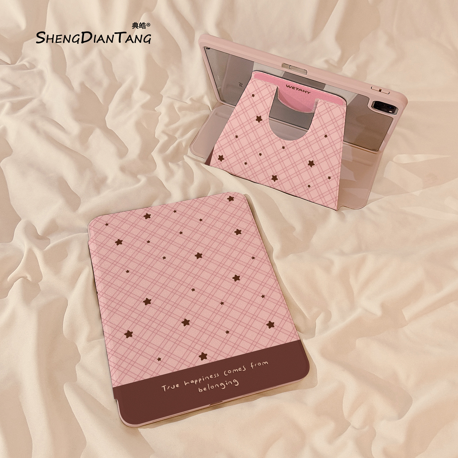 日韩拼色格纹适用苹果ipad保护壳