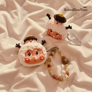 趣味可爱雪人星星人适用苹果Airpods4保护套新款2/3代无线蓝牙耳机软壳Airpods pro创意硅胶立体卡通女款防摔