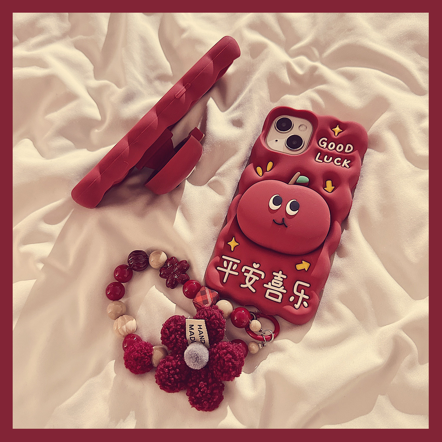 新年红平安喜乐支架适用苹果16ProMax手机壳新款iphone16可爱15创意14卡通13女款15promax软硅胶保护套链条,3C数码配件,手机保护套/壳,淘宝优惠券,粉丝福利购,淘宝优惠卷