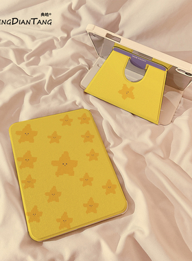 日韩黄色星星360旋转iPadAir7/6保护套2025新款适用苹果iPad11保护壳平板第10代Pro11寸Air5带笔槽mini7女款