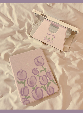 油画紫色郁金香360度旋转iPad10保护套2024新款适用苹果iPad10.2寸mini6平板Air4/5保护壳pro女软9.7带笔槽