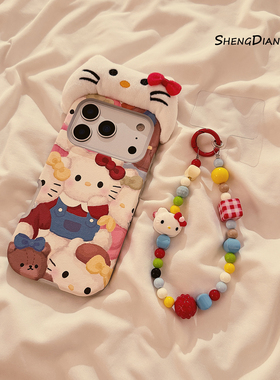 卡通叠叠猫咪毛绒帽子适用苹果17ProMax手机壳iphone17新款16pro可爱15创意14女款16promax软硅胶保护套链条